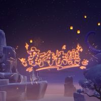 小樓夜聽雨