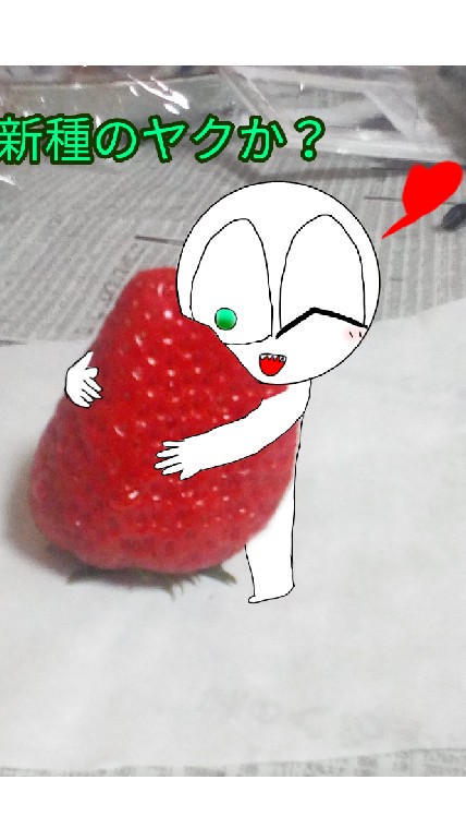 MARIKINonline4(MO4)好きな人遠慮なくおいで！？てか来てくれ!!!!!!!