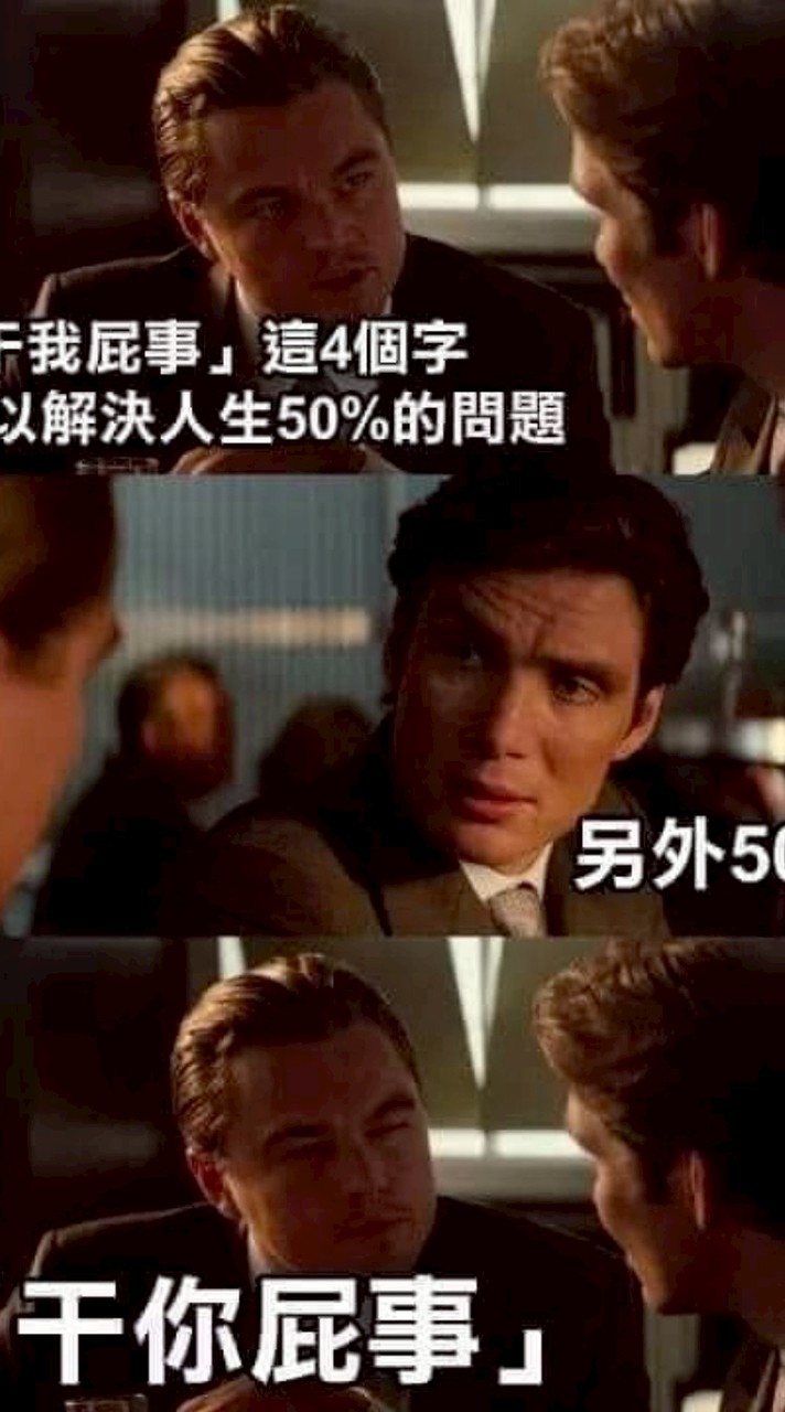 茄人有約