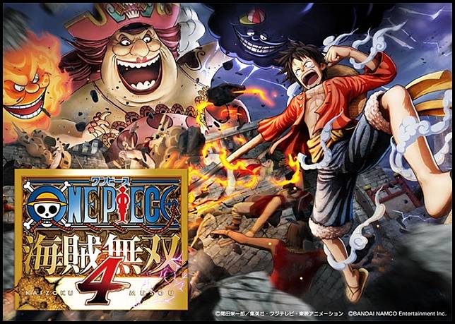 網羅系列史上最多登場操作角色 One Piece 海賊無雙4 最新情報公開 遊戲基地 Line Today