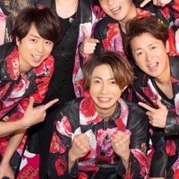 嵐ファン集まれ