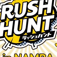 RUSH HUNTなんば作戦会議室