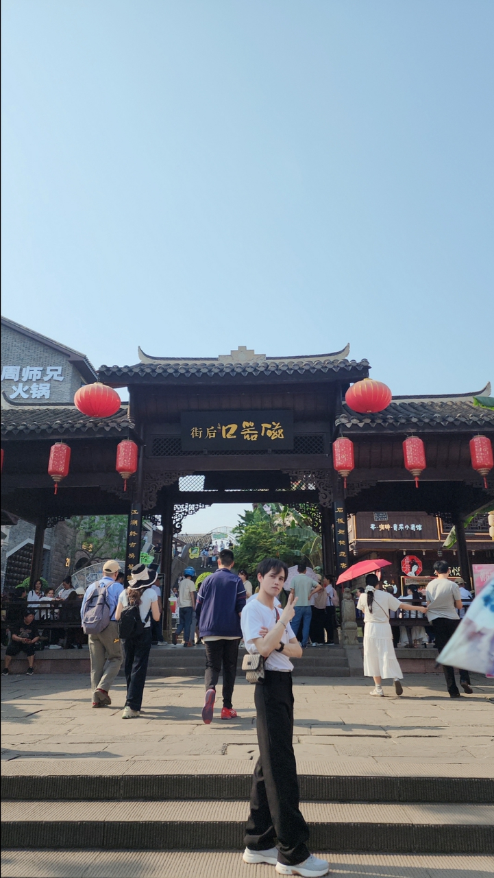 #02 Kunming-Chongqing-leshan-Chengdu