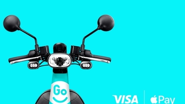 刷Visa卡享 GoShare優惠活動