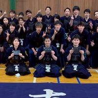 新山大剣道部(仮)