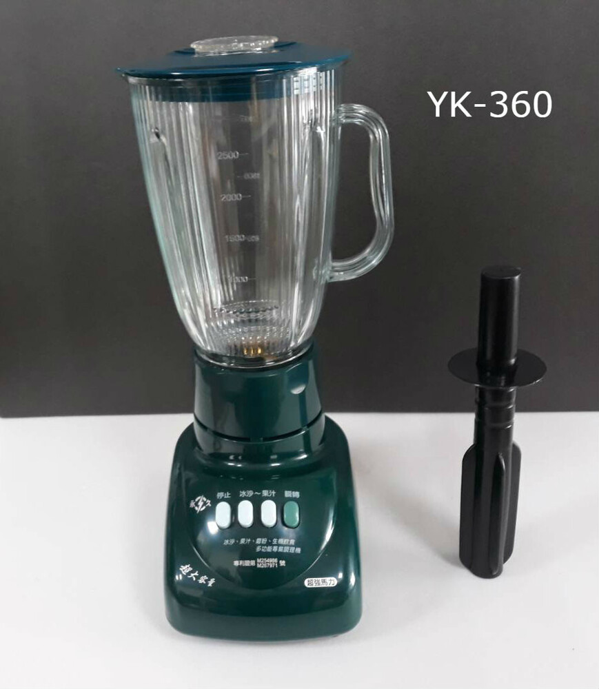 永久牌YK-360 營業用冰沙機直型3000cc