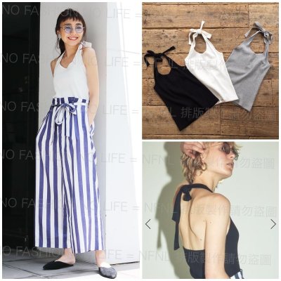 ☆NFNL☆ 灰現貨 超值夏季回饋 UNGRID 繞脖綁帶小可愛螺紋背心 歐美 薛妞妞 stylenanda 無印良品