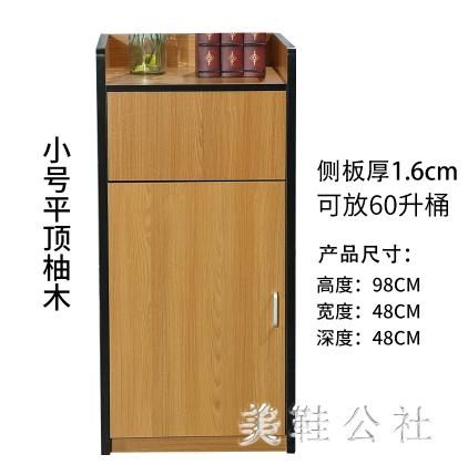 肯德基垃圾桶網吧麥當勞快餐店漢堡店大號中式垃圾桶