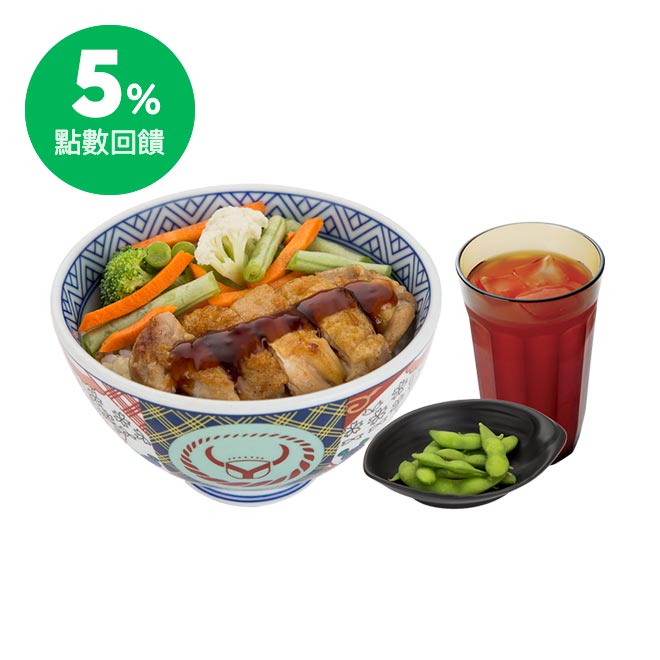 商品內容 雞丼套餐乙份(飲品五選一+小菜三選一) 使用說明 ●結帳前請出示本券，不接受手抄或口說序號方式兌換。 ●餐點數量依門市現場供應為主，如商品當日售完，請至鄰近門市兌換或擇日再行兌換。 ●本券無