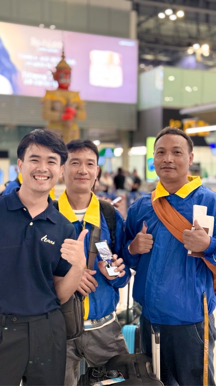 งานต่างประเทศ จอร์น