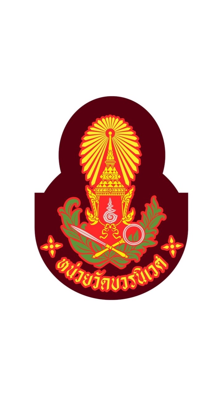 เหนือ16-00