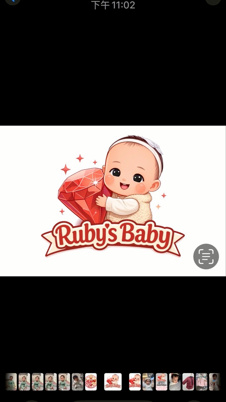 Ruby’s Baby批發專用群