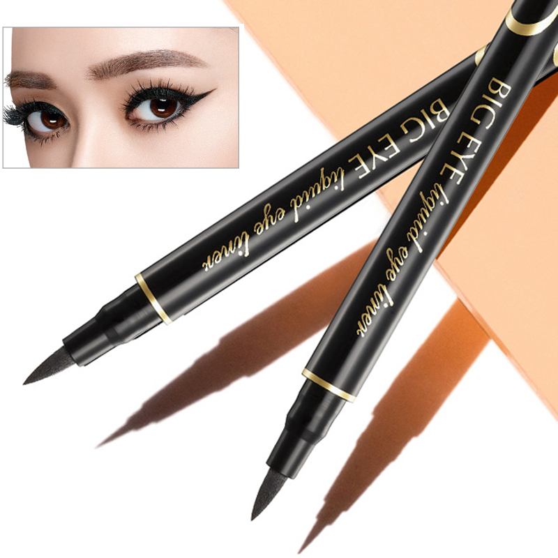 眼線筆 防水 不暈染 學生 持久防汗不脫色