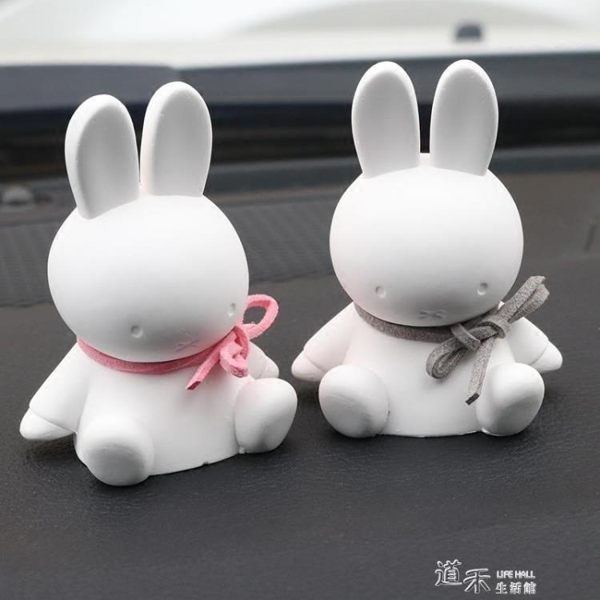 汽車飾品車飾擴石膏香薰車擺粉色車載擺件石膏小白兔 道禾生活館