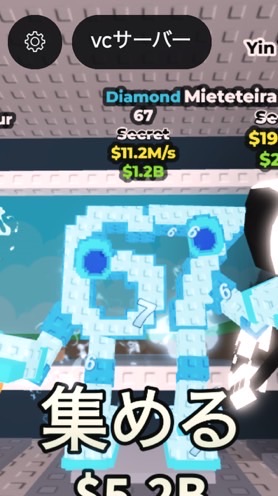 ブレインを盗む、ブロフルやってるやつみんなこい！