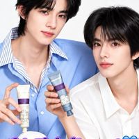 Lucky Thailand (Yue-Yuan)💜💙