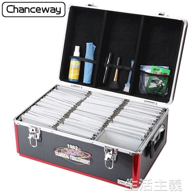 CD收納盒 cd包光盤盒dvd收納cd 盒cd盒子包光碟光盤磁帶碟片專輯收納盒箱 尚品衣櫥 雙11