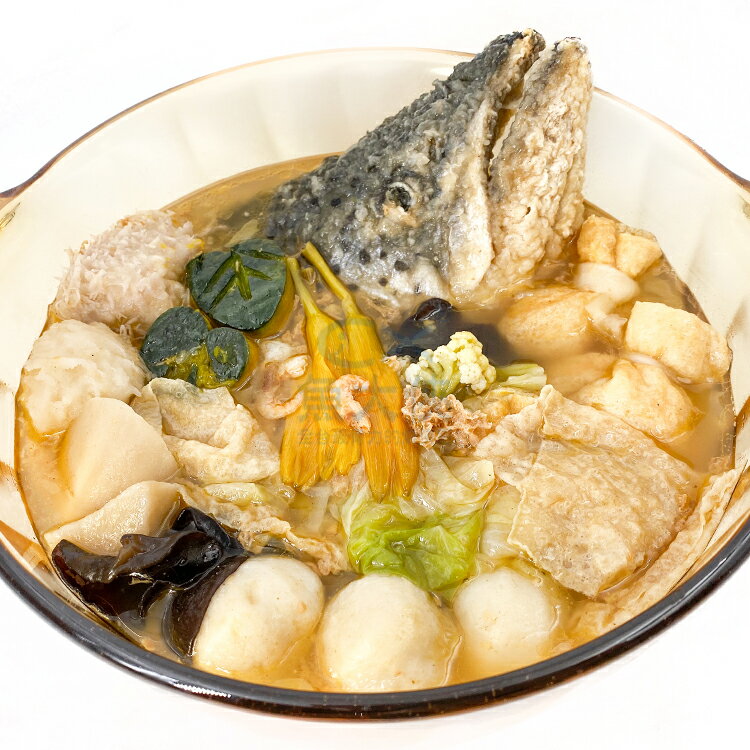 手路菜 搞岡沙茶鮭魚鍋(1kg/盒)