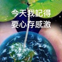 富築讀書會