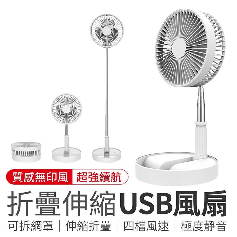 狂賀皇兒小舖榮獲蝦皮專訪成為【蝦皮商城代表】蝦皮保證→最優質蝦皮商城數十萬好評見證❤政府合法營業登記・經營蝦皮商城最用心❤❤便捷電子發票系統・發票由蝦皮代為開立❤❤週日至四當天下單・訂單２４Ｈ快速出貨