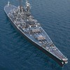 World of warships legends キヴォトス支部 Courtesy of PGFD