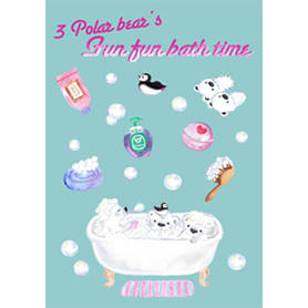 3 Polar bear's fun fun bath time