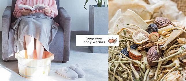 ▲上班一天，回家泡腳是一件爽事（圖/奧丁丁市集）