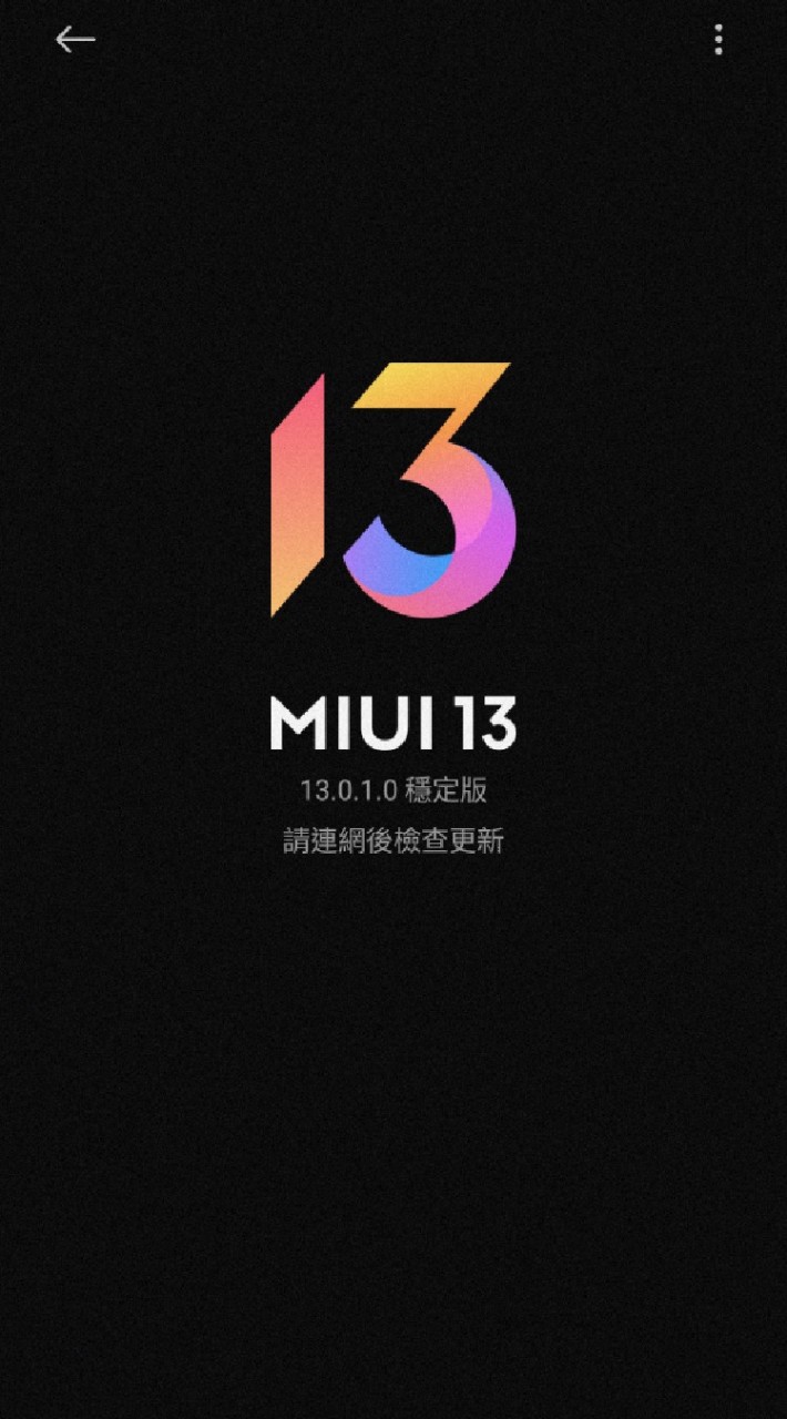 miui&andoid討論區