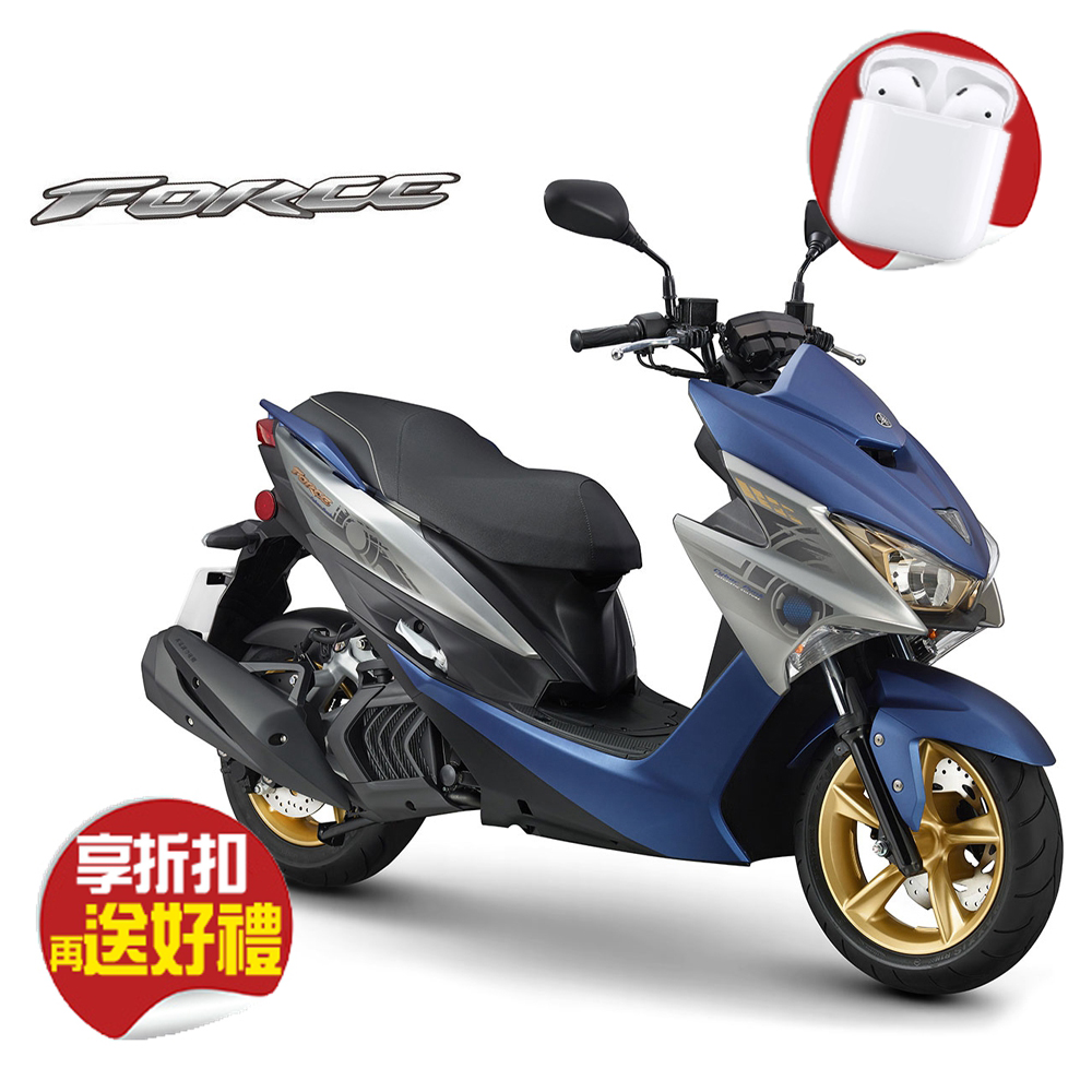 ★加碼送 丟車賠車保障一年 ★送加強型安全帽+大鎖高性能水冷引擎 中置單槍後避震器13吋鋁合金輪圈 高效力前後碟煞 多功能顯示液晶碼表 戰鬥氣息尾燈造型花紋坐墊 大容量坐墊下置物空間運動個性飾貼 高亮