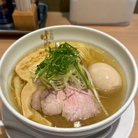 嘿嘿