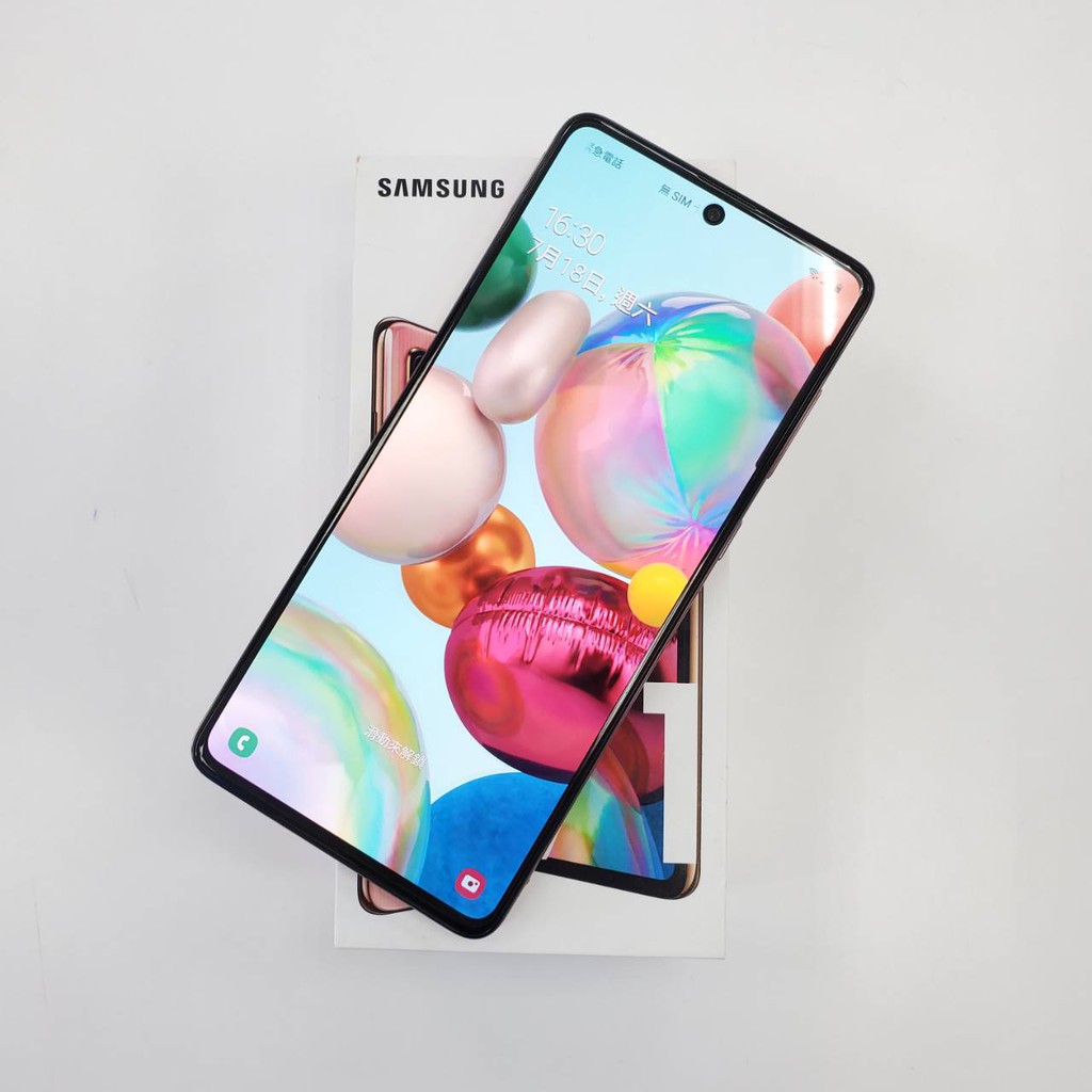 【商品名稱】SAMSUNG Galaxy A71 A715F 128GB 粉 6.7 吋 8GRAM Android 10 現貨僅一台【外觀描述】9.5成新 (全機包膜展示，現已撕除，保護貼有些許刮傷