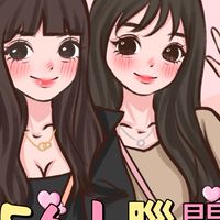 156小腦闆❤️包你時尚（三群）