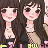 156小腦闆❤️包你時尚（三群）