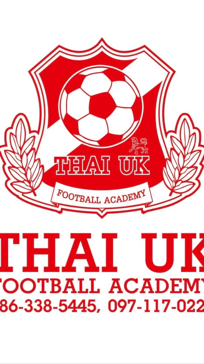 ตลาดนัดเสาร์ - อาทิตย์ (Thai UK 🇹🇭🇬🇧)