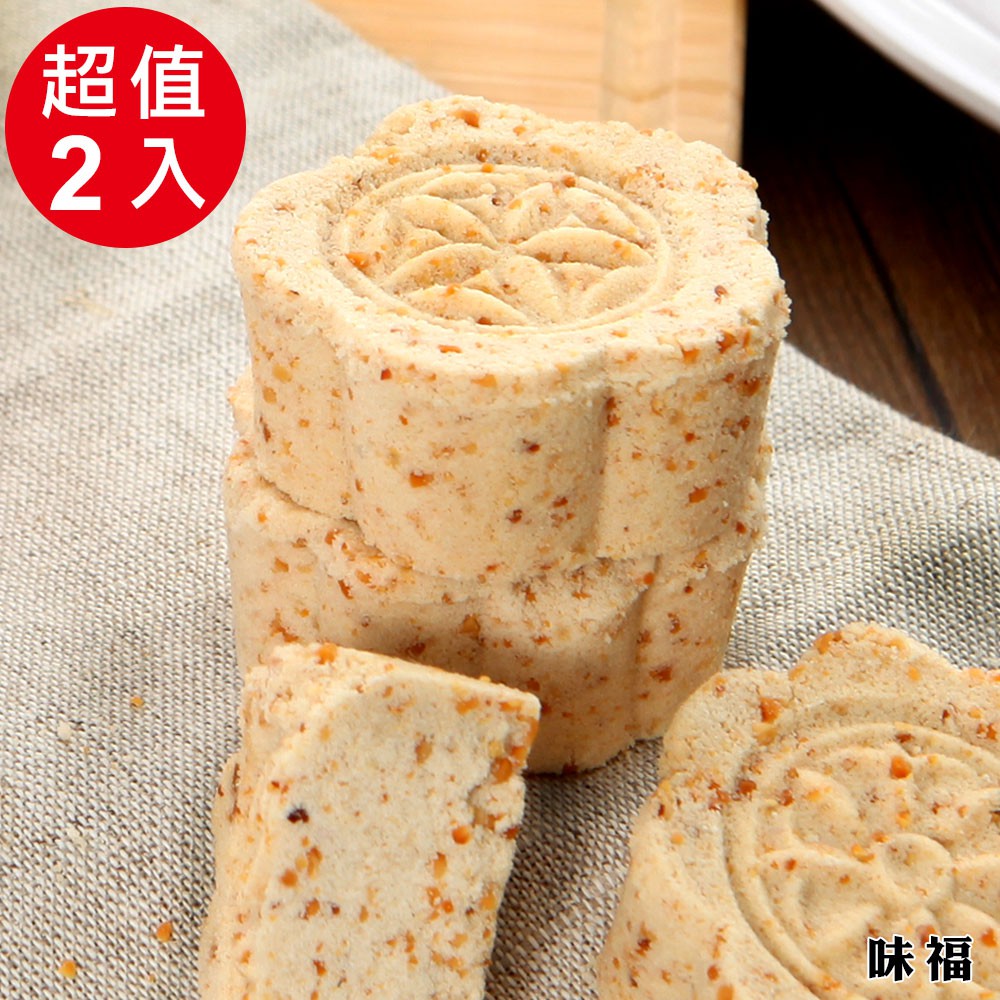 蓬萊粉、糯米粉、黑糖、糖產品規格：8入/盒*2盒產品重量：380g±10g/盒食用方法：開封後為避免潮濕，請盡快食用完畢！產品產地：台灣保存期限：2個月貨源：公司貨◎廠商名稱：味福西點麵包◎廠商電話號