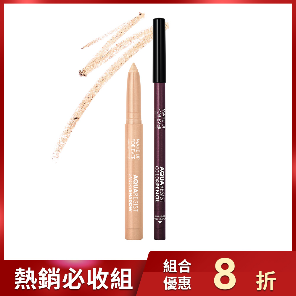 組合內容：aqua 24h防水眼線膠筆#9深酒紅0.5g*1入aqua 24h防水眼影筆#9香檳金1.4g*1入商品圖片僅供參考，請以實際物品為準。特惠商品恕不適用折價券活動，會員禮除外。購買金額以購