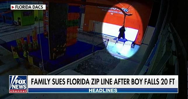 10歲男童遊樂園搭「空中騎士」　安全帶沒扣好狠摔水泥地重傷！