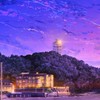 かまって欲しい人限定！(学生限定！)