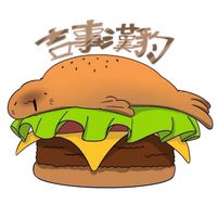吉事漢豹🦭