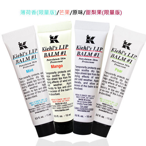 契爾氏 護唇膏 15ml