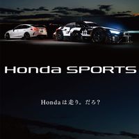 HLの雑談オプ(車好き大歓迎)