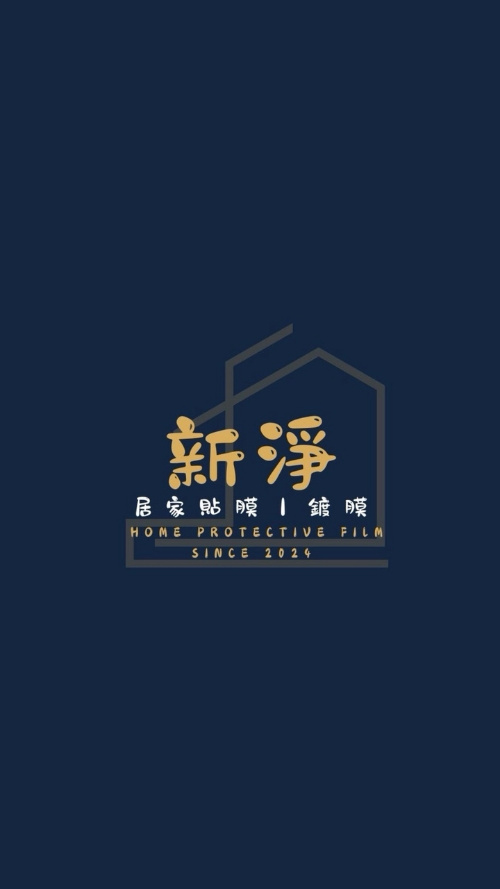 海研A3光點貼膜/鍍膜 團購群