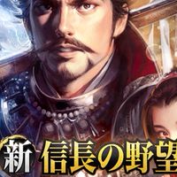 ピノ連合　信長の野望  同盟限定チャットです！