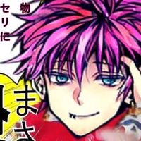 もしかしてここってあくねこ緩⁉️🫣🫣きゃー‼️💞（歓声）