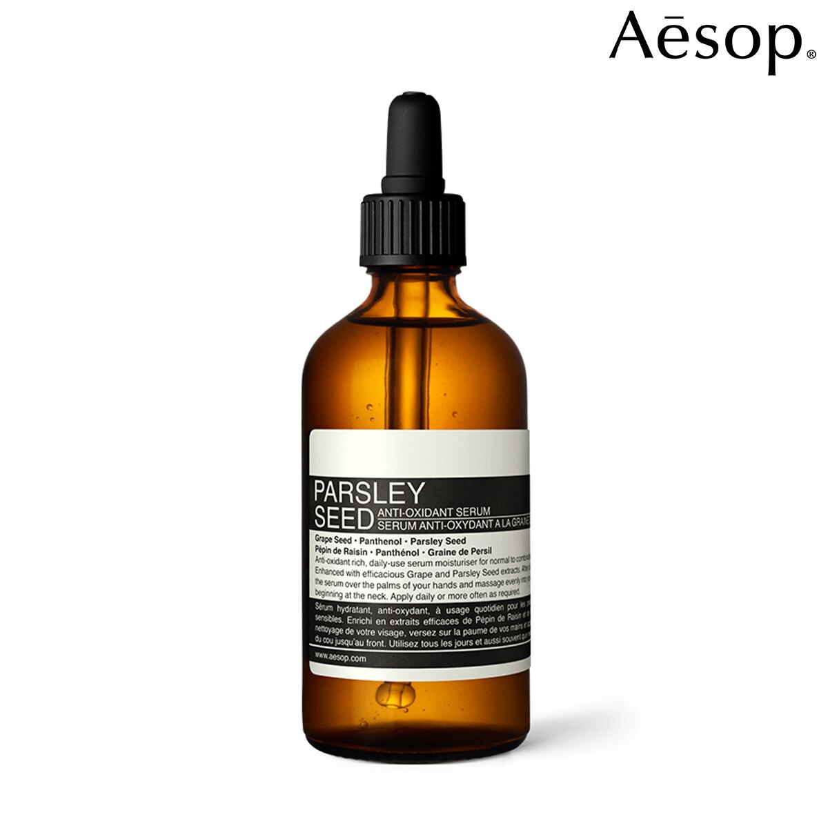 Aesop 香芹籽抗氧化精華100ml 澳洲植萃保養【SP嚴選家】