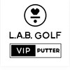 VIP putter Update Golf Item