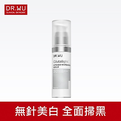 DR.WU潤透光美白精華液35ML