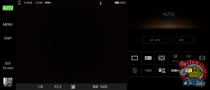 Screenshot_20201017-210449.png