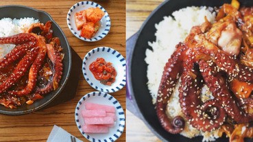 濟州島必吃，超強大石鍋章魚飯！你看過整隻章魚趴在白飯上嗎？