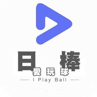 愛玩球-日棒⚾️